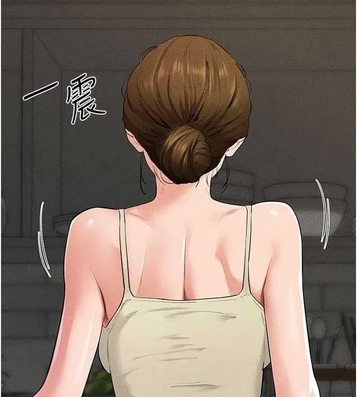 第84話-這樣擠奶真的很像乳牛