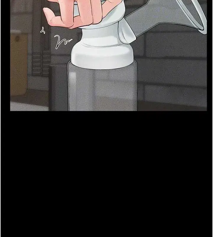 第84話-這樣擠奶真的很像乳牛