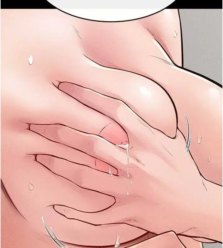 第85話-還是我兒子技術最好了