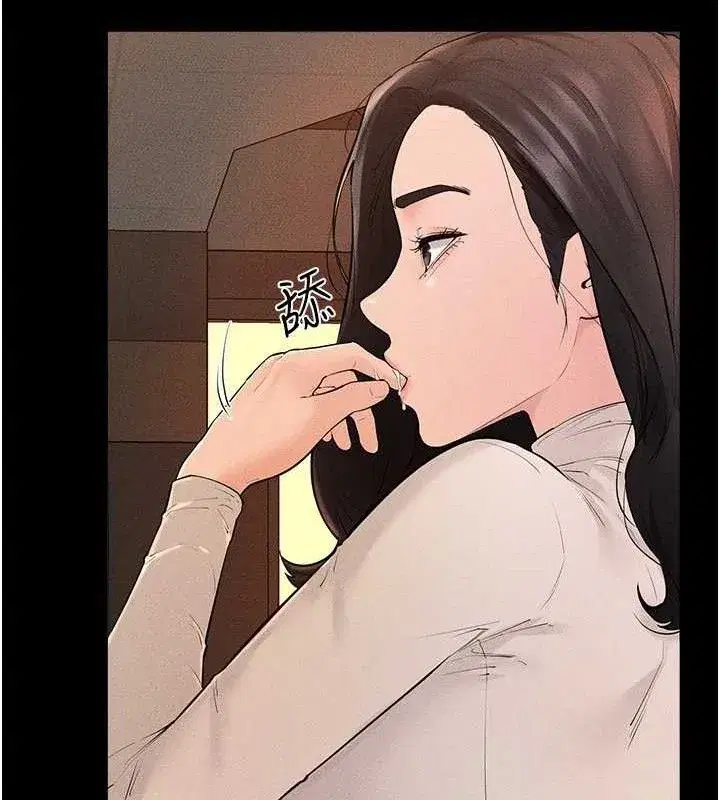 第85話-還是我兒子技術最好了