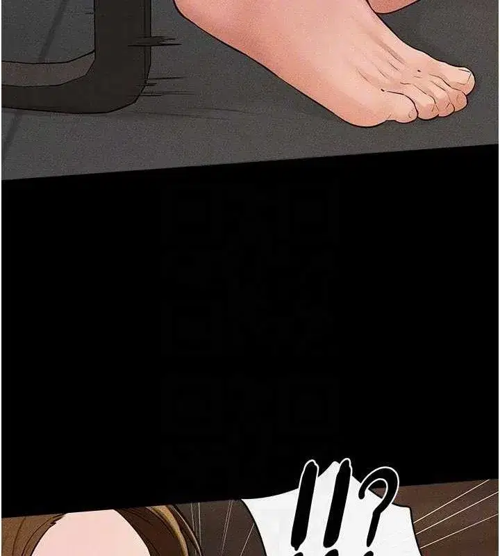 第85話-還是我兒子技術最好了