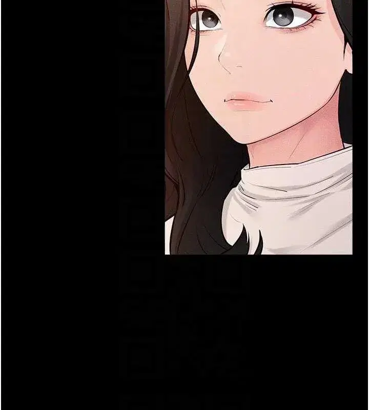 第85話-還是我兒子技術最好了