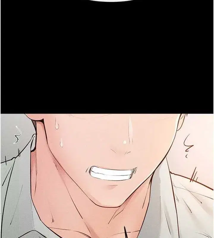 第85話-還是我兒子技術最好了