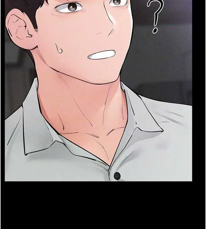 第85話-還是我兒子技術最好了