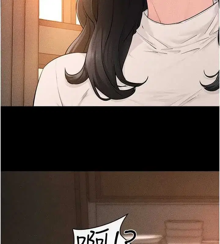 第85話-還是我兒子技術最好了