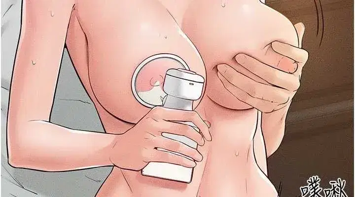 第85話-還是我兒子技術最好了