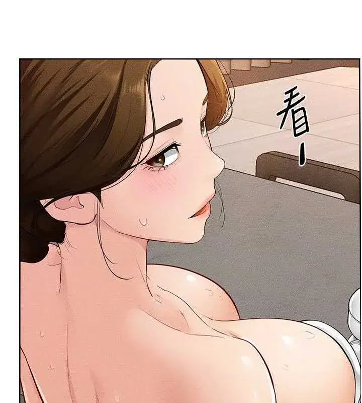 第85話-還是我兒子技術最好了