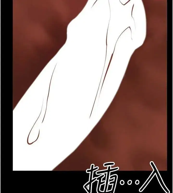 第85話-還是我兒子技術最好了