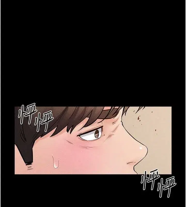 第85話-還是我兒子技術最好了