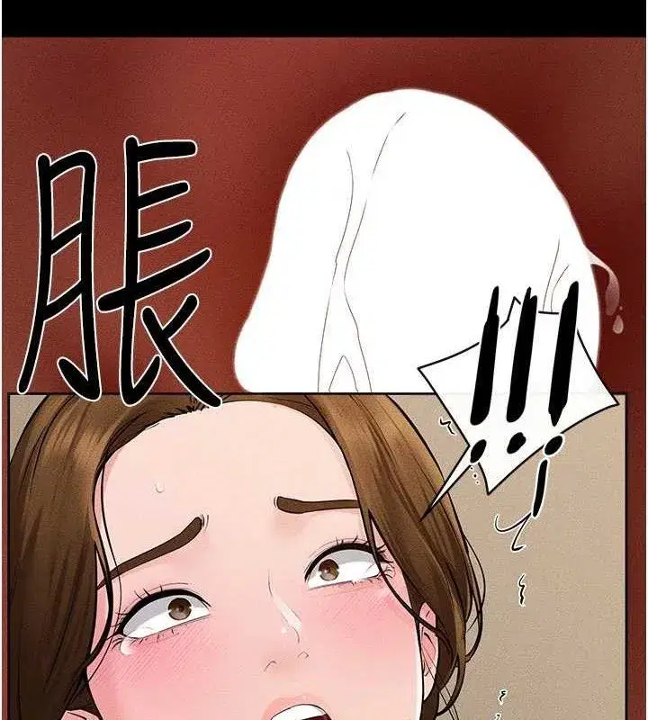 第85話-還是我兒子技術最好了