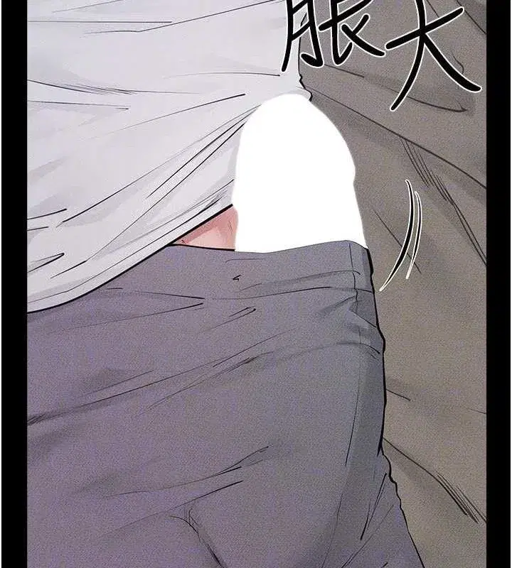 第86話-讓女人超有感的打樁機