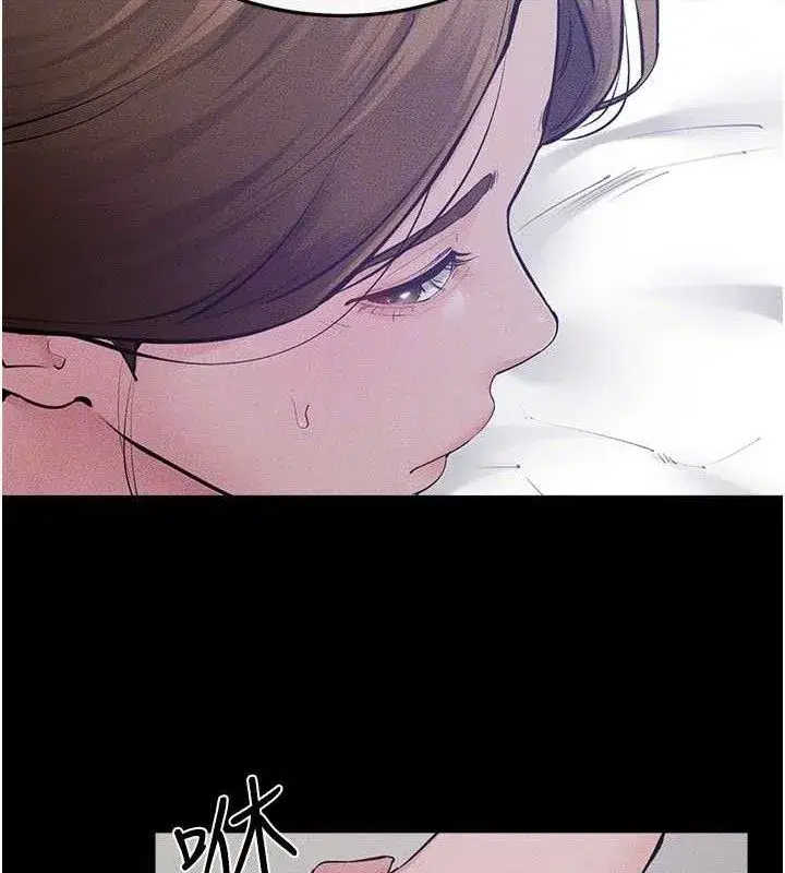 第86話-讓女人超有感的打樁機