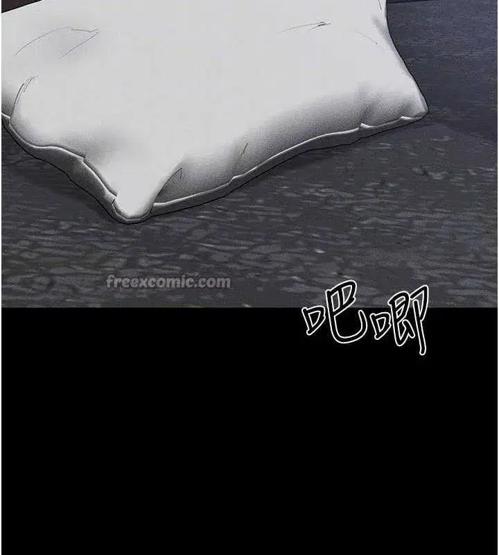 第86話-讓女人超有感的打樁機