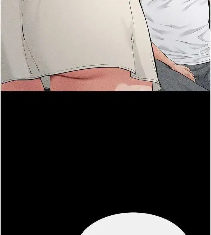 第86話-讓女人超有感的打樁機