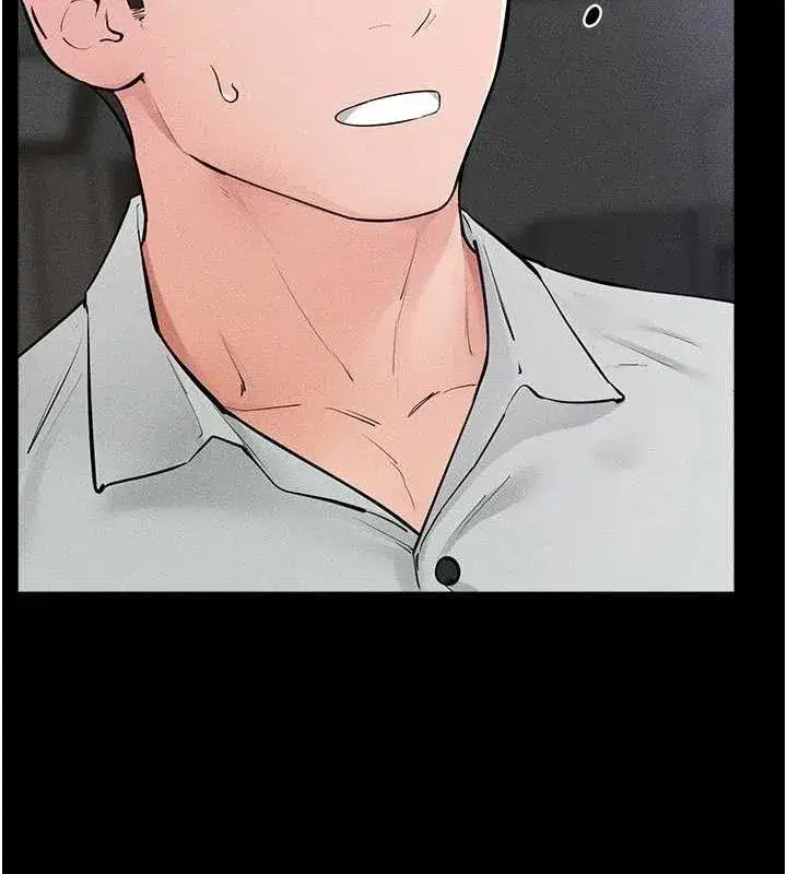 第86話-讓女人超有感的打樁機