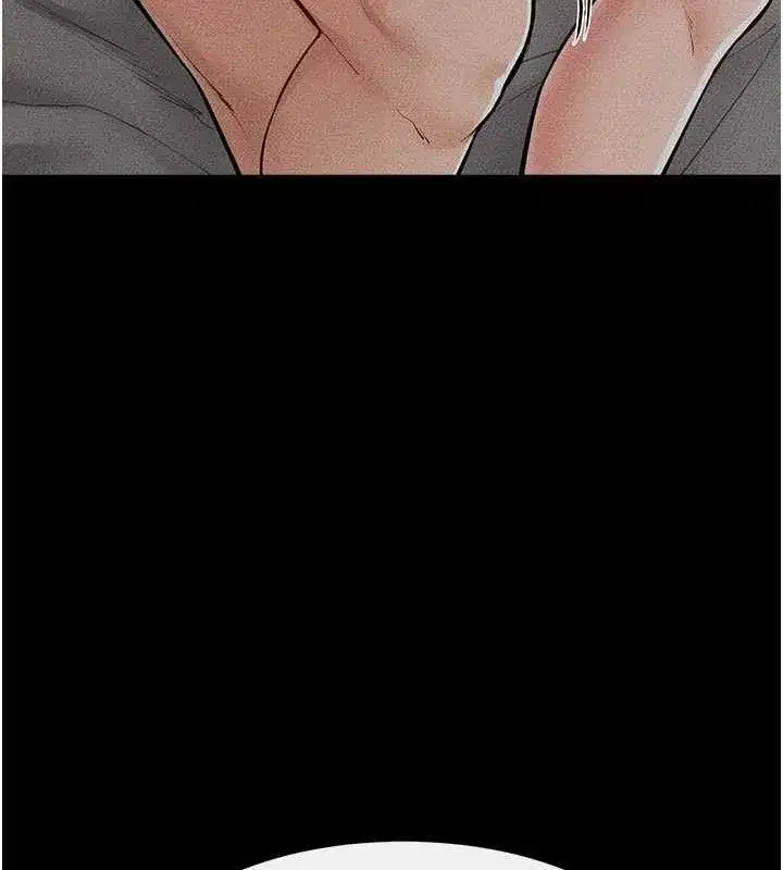 第86話-讓女人超有感的打樁機