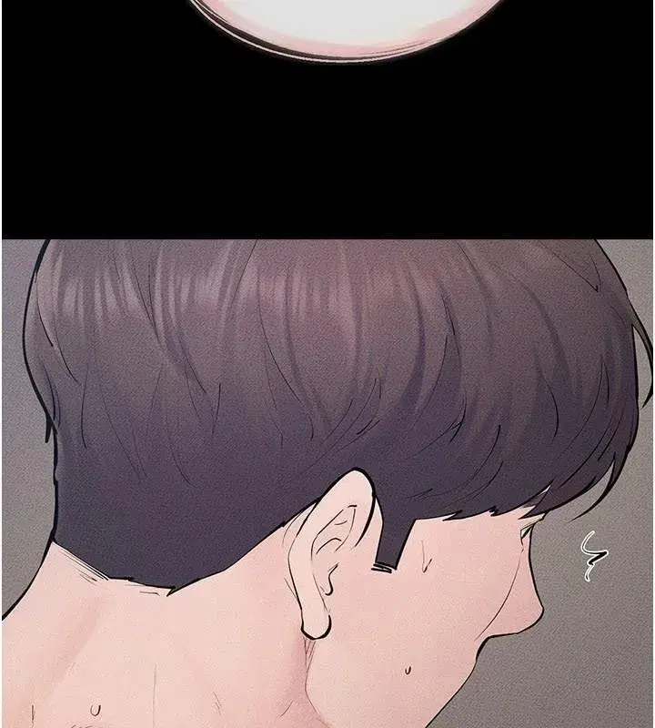 第87話-我想跟媽做「那檔事」