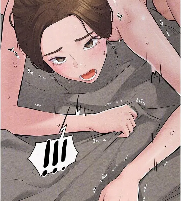 第87話-我想跟媽做「那檔事」