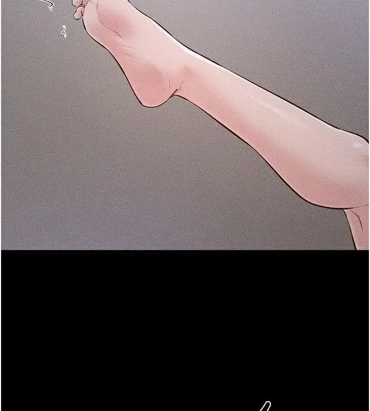 第87話-我想跟媽做「那檔事」