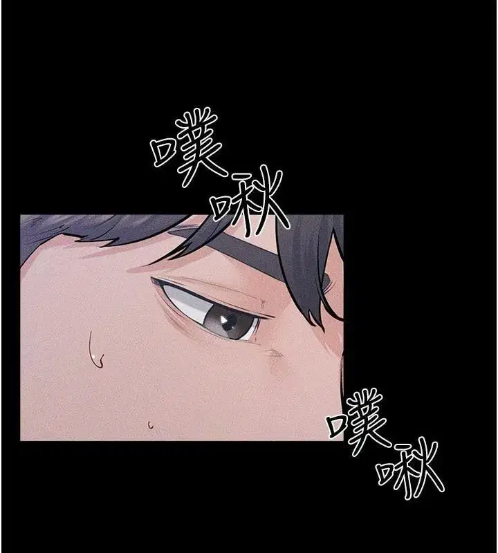 第87話-我想跟媽做「那檔事」