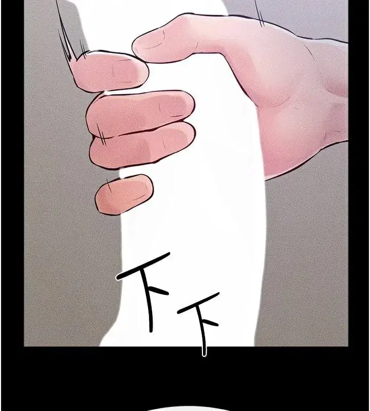 第87話-我想跟媽做「那檔事」