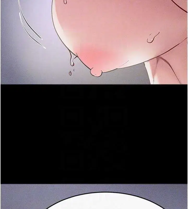 第88話-黑暗令感官更加敏感