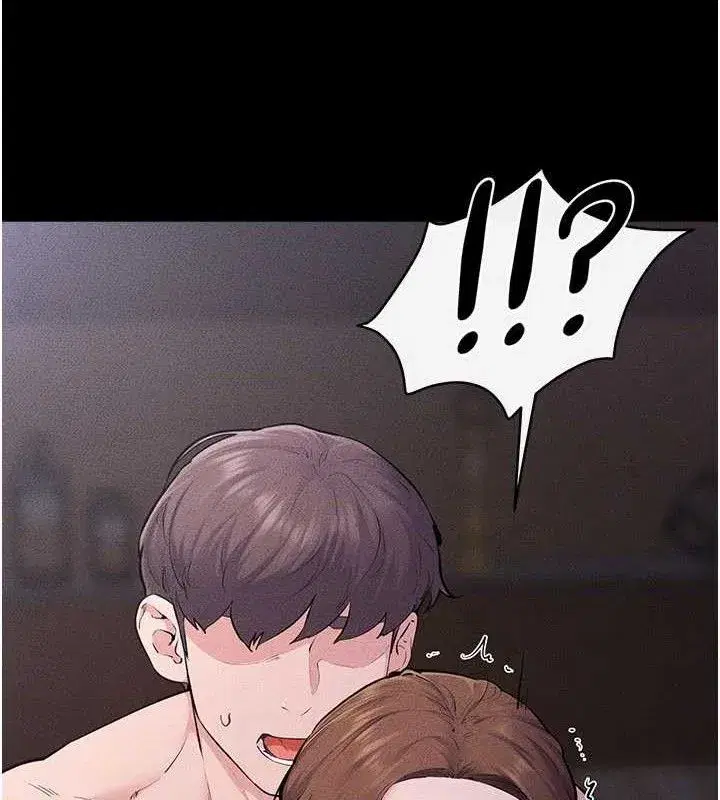 第88話-黑暗令感官更加敏感