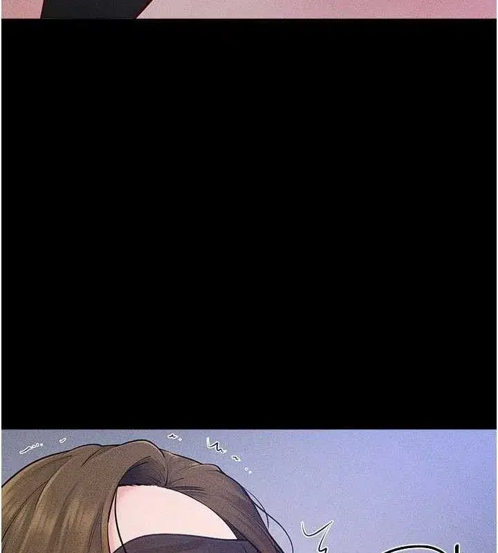 第88話-黑暗令感官更加敏感