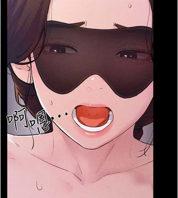 第88話-黑暗令感官更加敏感