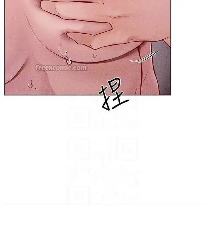 第88話-黑暗令感官更加敏感