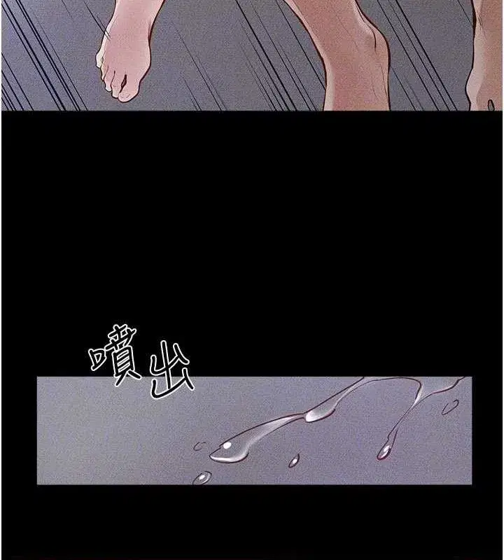 第89話-被需要的感覺真好