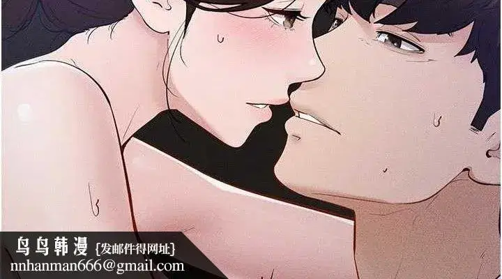 第89話-被需要的感覺真好