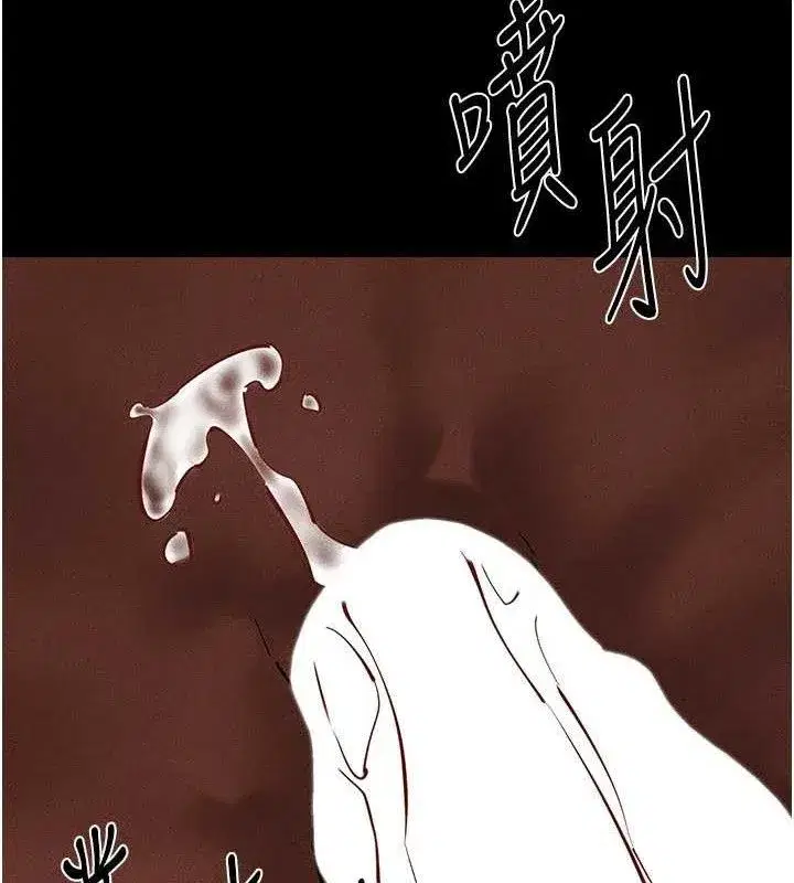 第89話-被需要的感覺真好