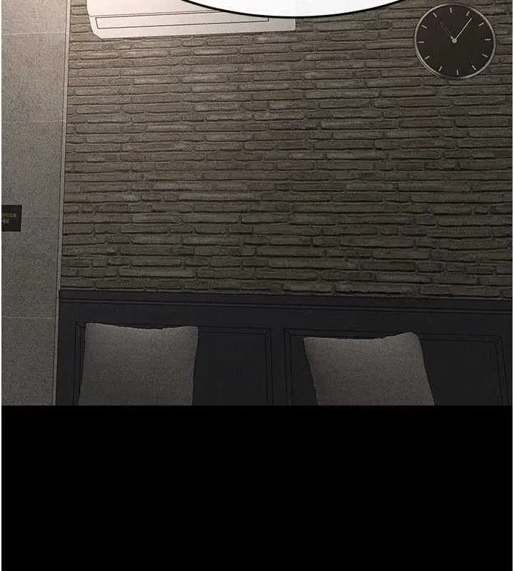 第90話-妹妹真心的請求