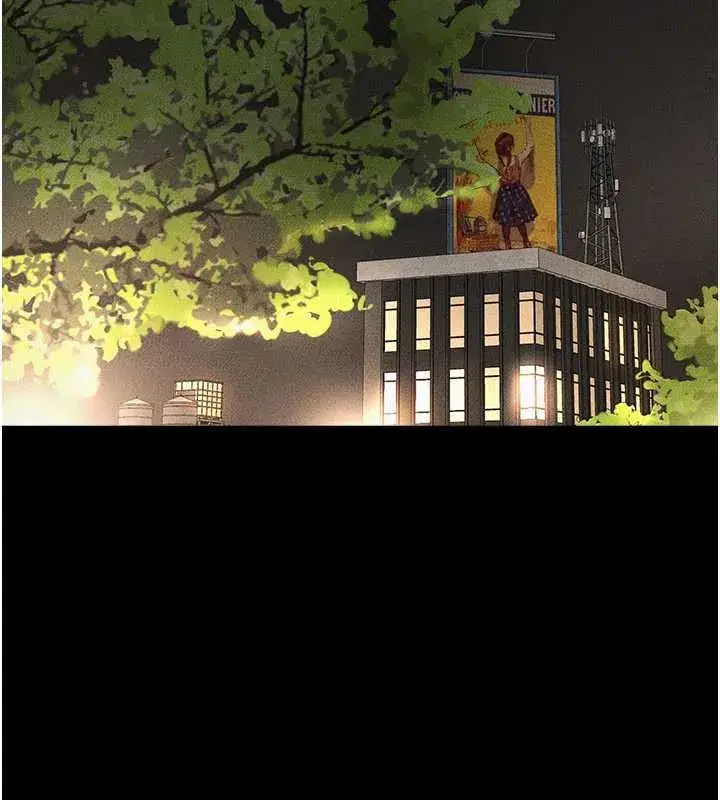 第90話-妹妹真心的請求