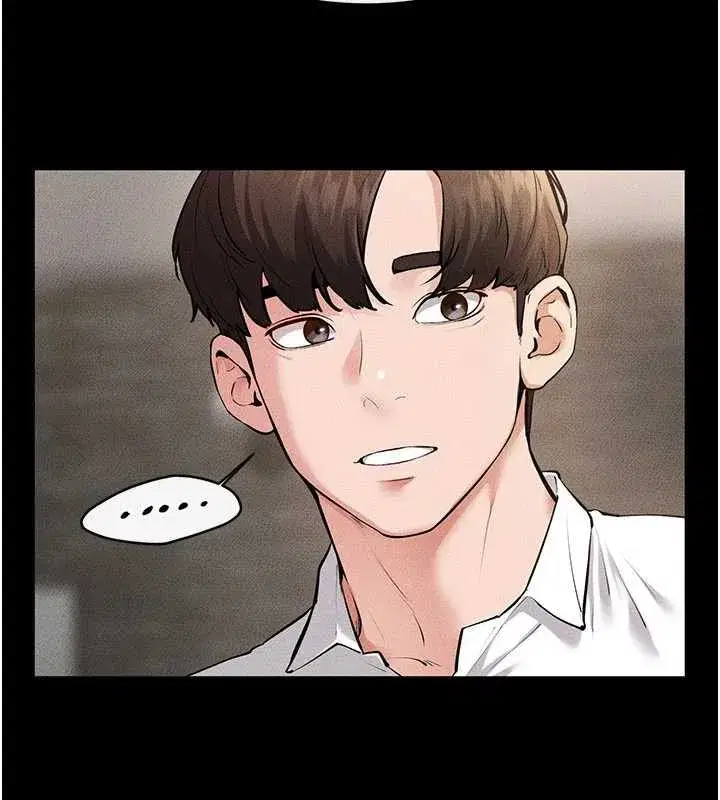 第90話-妹妹真心的請求