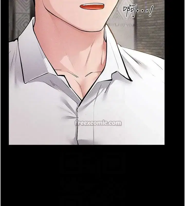 第90話-妹妹真心的請求