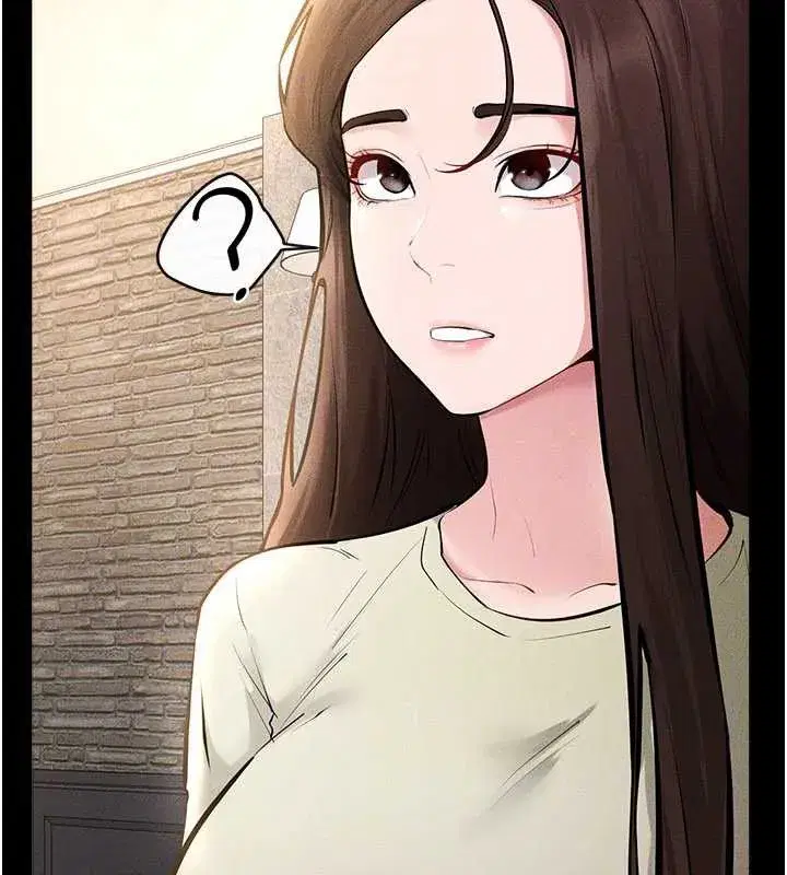 第90話-妹妹真心的請求