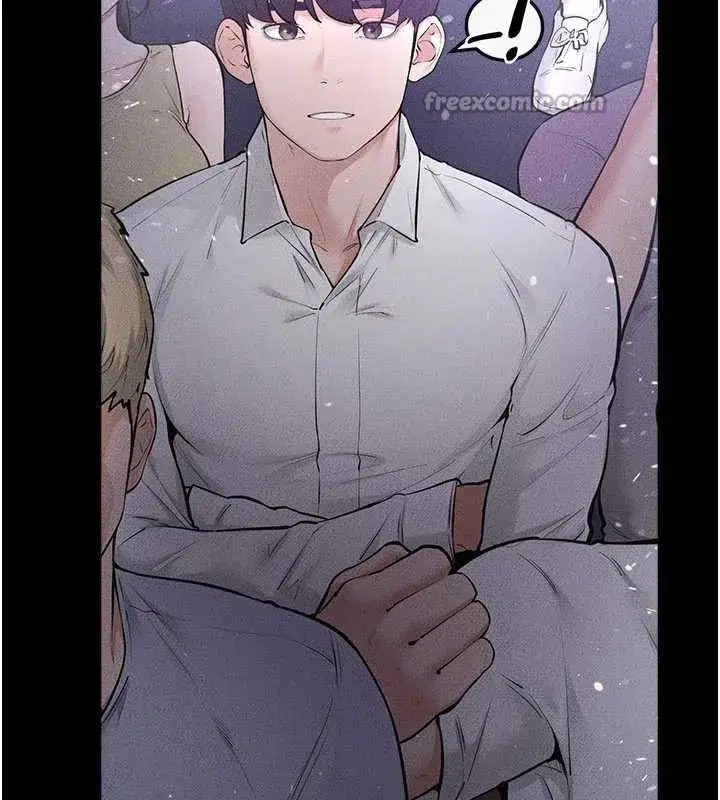 第90話-妹妹真心的請求