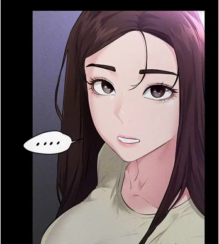 第90話-妹妹真心的請求