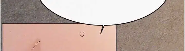 第91話-還好我能讓哥哥有感覺