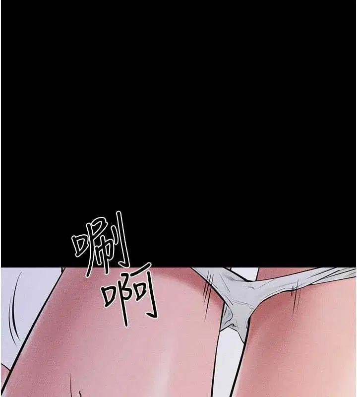 第91話-還好我能讓哥哥有感覺