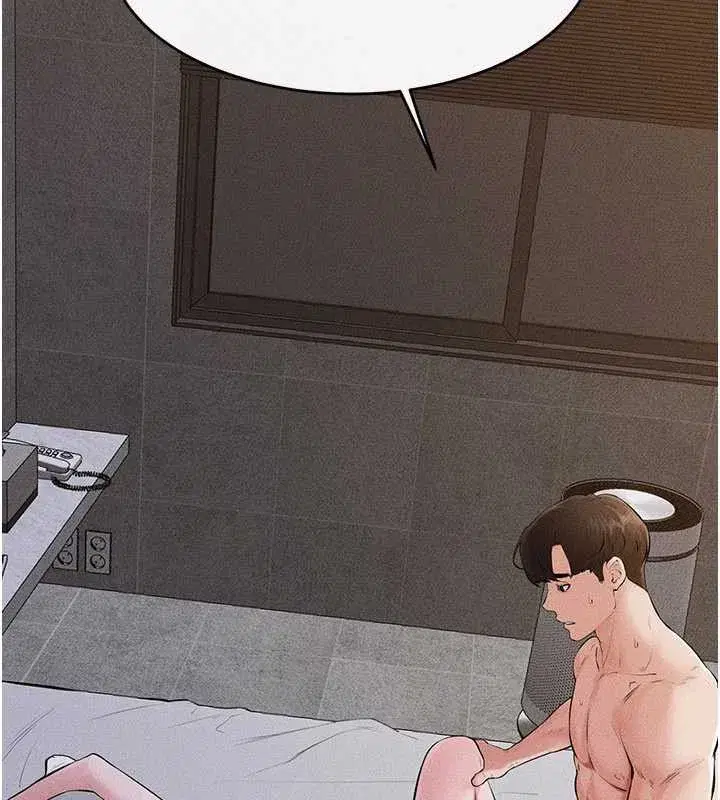 第91話-還好我能讓哥哥有感覺