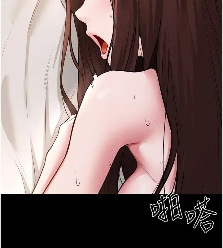 第92話-挨打的感覺好奇怪