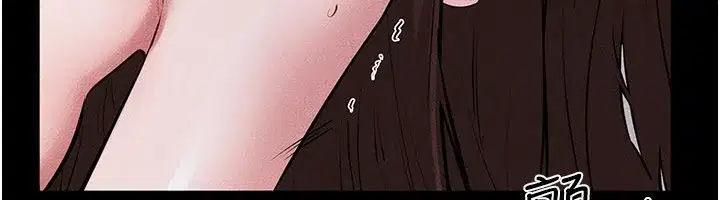 第92話-挨打的感覺好奇怪