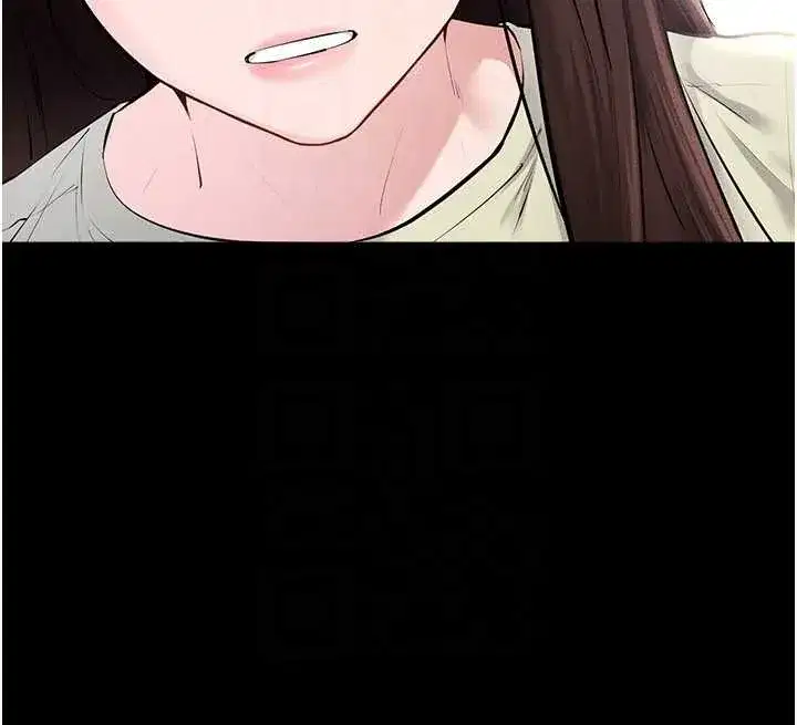 第93話-人家還想被你教訓♥