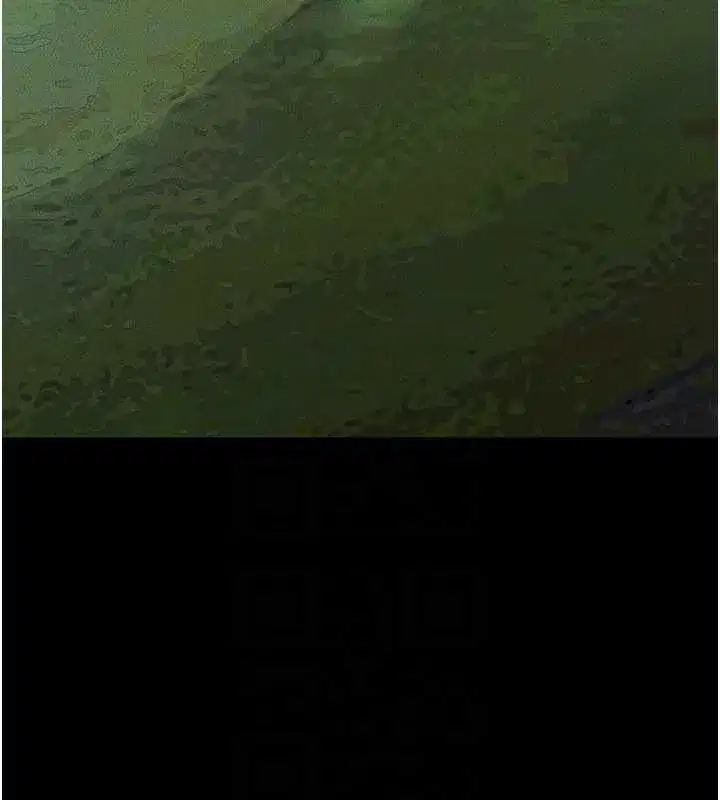 第93話-人家還想被你教訓♥