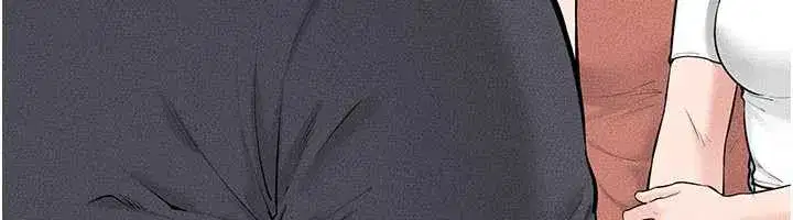 第93話-人家還想被你教訓♥