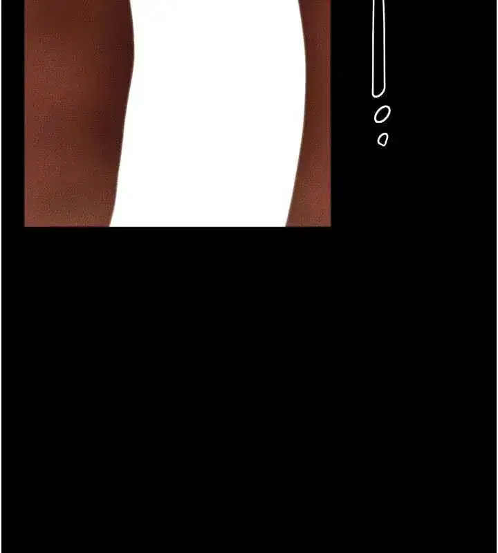 第93話-人家還想被你教訓♥