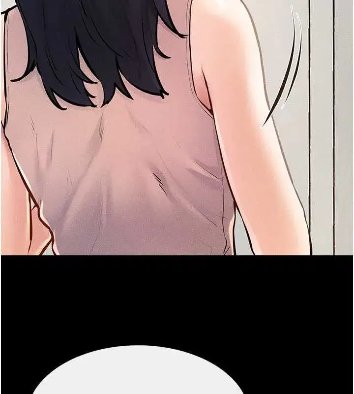 第94話-姐姐也過來一起玩嘛♥